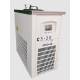 Chiller da Laboratorio C3-20 per Condensatori